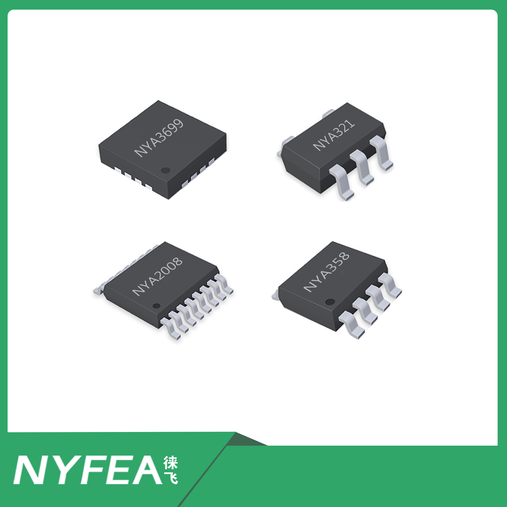 Analog Chip
