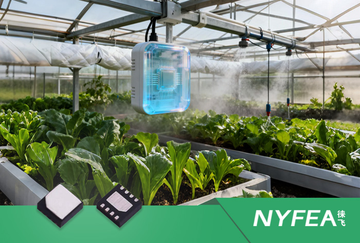 Nyfea FHT30/FHT31/FHTC3/FHT40 - High-Precision Temperature & Humidity Sensors with Digital Signal Processing and Temperature Compensation for Stable, Reliable Performance
